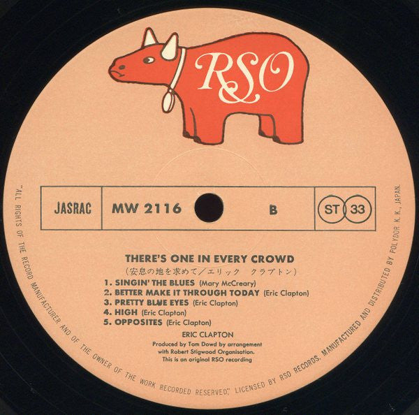 Eric Clapton - There's One In Every Crowd (Vinyl, LP, Album)