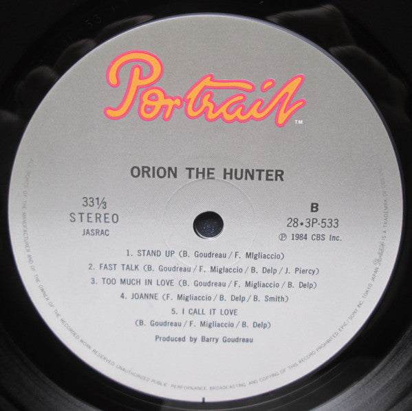 Orion The Hunter - Orion The Hunter (Vinyl, LP, Album, Stereo) Very Good Plus (VG+) / Very Good (VG)