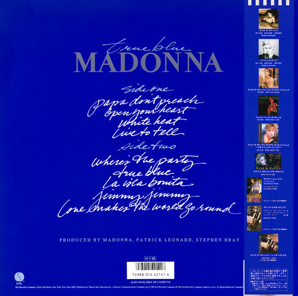 Madonna - True Blue = トゥルー・ブルー (Vinyl, LP, Album, Stereo) Very Good Plus (VG+) / Very Good Plus (VG+)