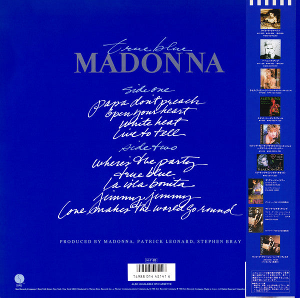 Madonna - True Blue (Vinyl, LP, Album, Stereo) Very Good Plus (VG+) / Very Good Plus (VG+)