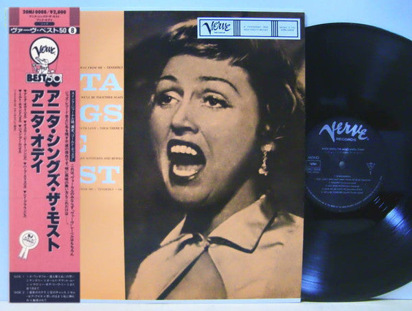 Anita O'Day - Anita Sings The Most (Vinyl, LP, Album, Reissue, Mono)