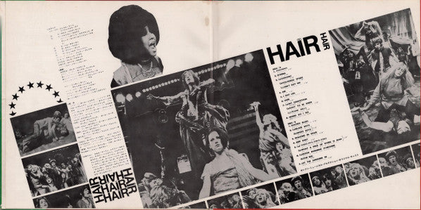 Various - Hair (Vinyl, LP, Album) Very Good Plus (VG+) / Very Good (VG)