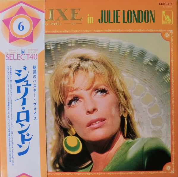 Julie London - Deluxe In Julie London (Vinyl, LP, Compilation, Delu...