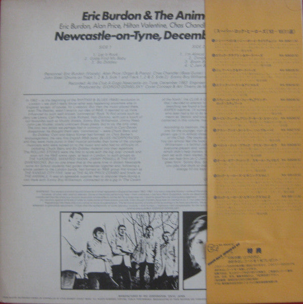 Eric Burdon - Newcastle-on-Tyne, December 1963 (Vinyl, LP, Album) Very Good Plus (VG+) / Very Good Plus (VG+)