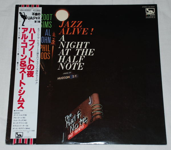 Zoot Sims - Jazz Alive! A Night At The Half Note (Vinyl, LP, Album, Reissue, Stereo) Very Good Plus (VG+) / Very Good Plus (VG+)