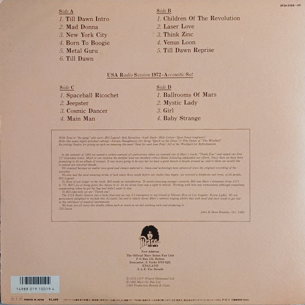 Marc Bolan - Till Dawn (2xVinyl, LP, Compilation) Very Good Plus (VG+) / Very Good Plus (VG+)