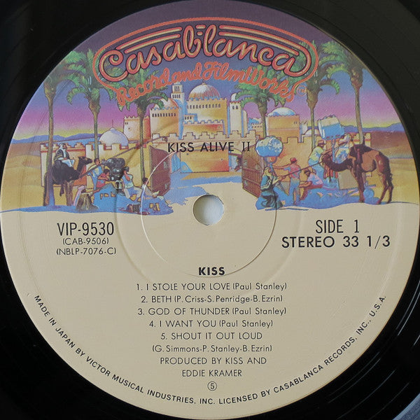 Kiss - Alive II (Vinyl, LP, Album, Stereo)