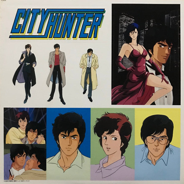 Various - City Hunter Original Animation Soundtrack = シティーハンター オリジナ...