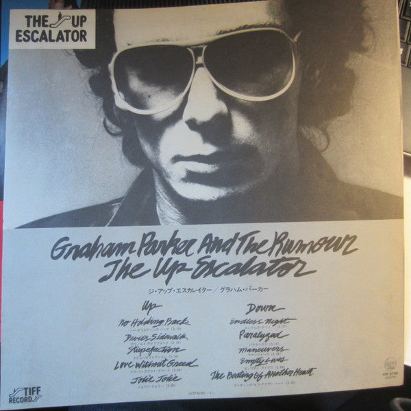 Graham Parker And The Rumour - The Up Escalator (Vinyl, LP, Album, ...