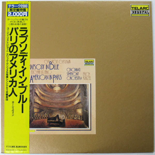 George Gershwin - Rhapsody In Blue (Vinyl, LP, Album) Very Good Plus (VG+) / Very Good Plus (VG+)