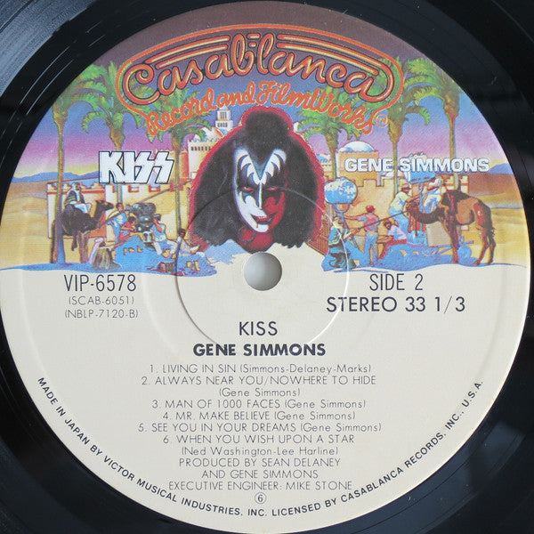 Kiss - Gene Simmons (Vinyl, LP, Album)