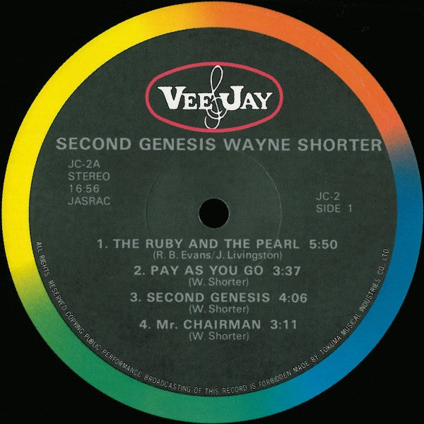 Wayne Shorter - Second Genesis (Vinyl, LP, Album) Very Good (VG) / Very Good Plus (VG+)