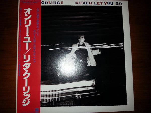 Rita Coolidge - Never Let You Go (Vinyl, LP, Album) Very Good Plus (VG+) / Very Good Plus (VG+)
