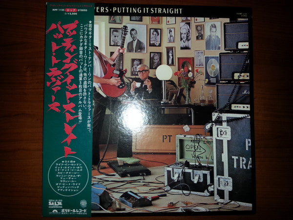 Pat Travers - Putting It Straight (Vinyl, LP, Album, Promo) Very Good Plus (VG+) / Very Good (VG)