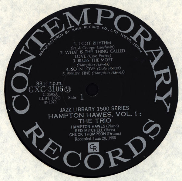 Hampton Hawes Trio - Hampton Hawes Trio, Vol. 1 (Vinyl, LP, Album, ...