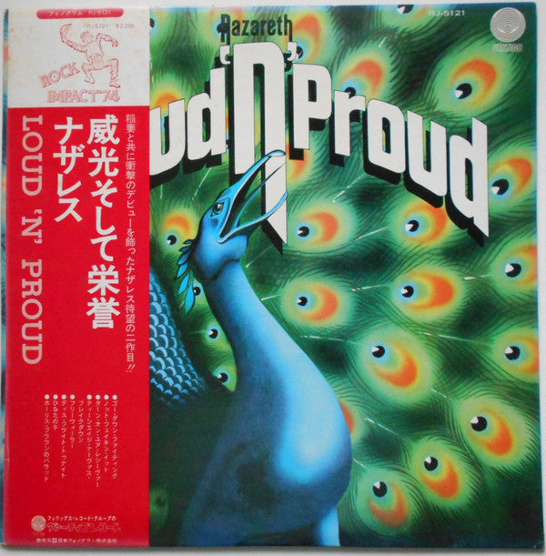 Nazareth (2) - Loud'N'Proud (Vinyl, LP, Album)