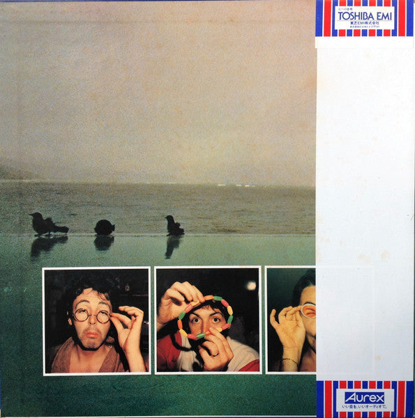 Paul McCartney - McCartney II (Vinyl, LP, Album, Stereo)
