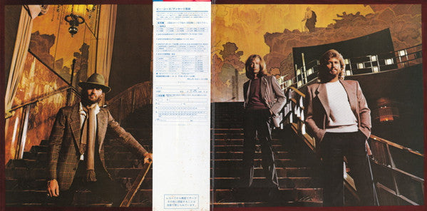 Bee Gees - Living Eyes (Vinyl, LP, Album, Stereo)