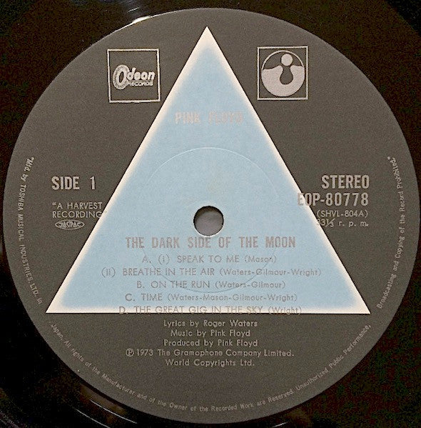 Pink Floyd - The Dark Side Of The Moon (Vinyl, LP, Album, Stereo)