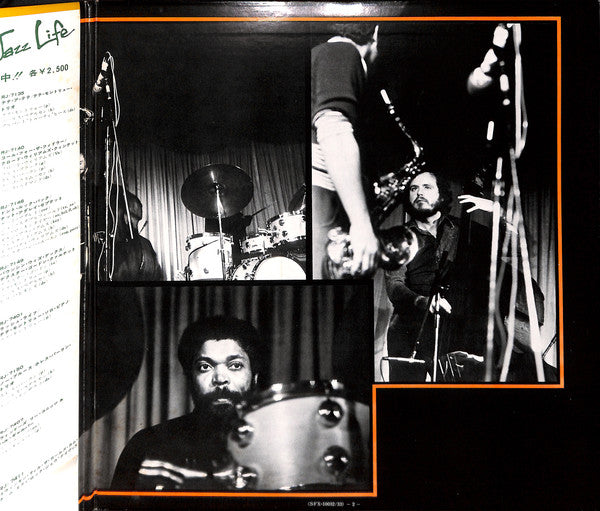 Stan Getz Quartet - Live At Montmartre (2xVinyl, LP, Album) Very Good Plus (VG+) / Very Good Plus (VG+)