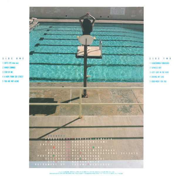 Anri (2) - Timely!! = タイムリー (Vinyl, LP, Album, Stereo)