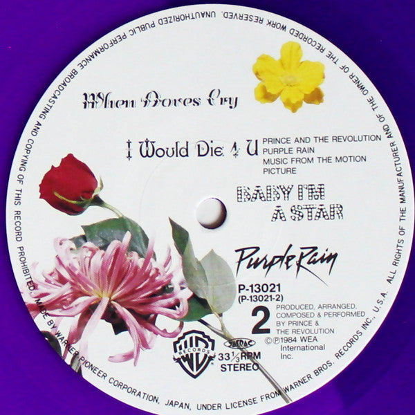 Prince And The Revolution - Purple Rain (Vinyl, LP, Album, Limited ...