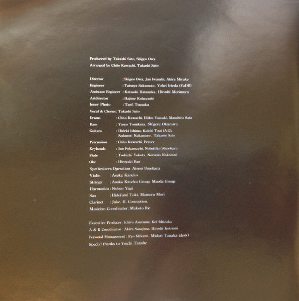 Takashi Sato (2) - Nuit Du Samedi Et Matin Du Dimanche = Saturday Night and Sunday Morning (Vinyl, LP, Album, Stereo) Very Good Plus (VG+) / Very Good (VG)