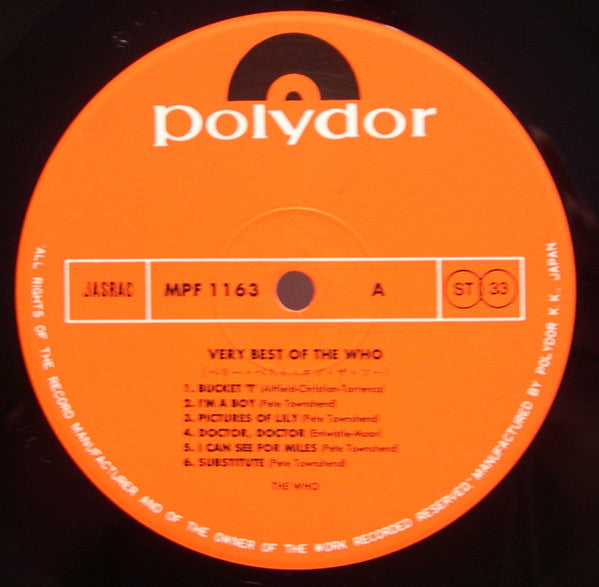 The Who - Very Best Of The Who (Vinyl, LP, Album, Compilation) Very Good Plus (VG+) / Good Plus (G+)