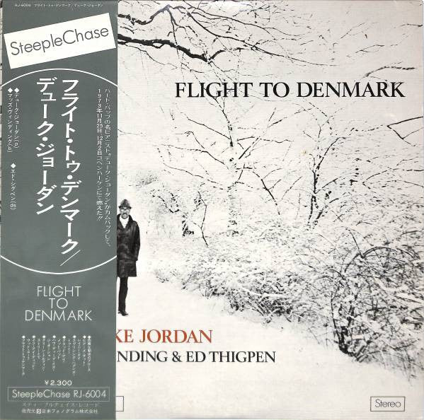 Duke Jordan - Flight To Denmark (Vinyl, LP, Album)