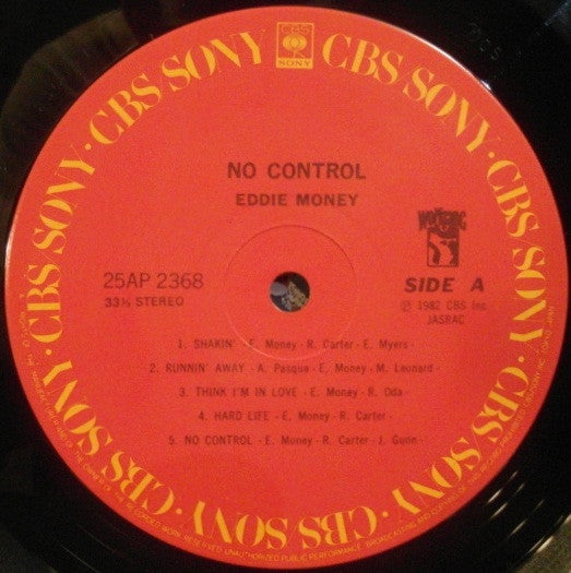 Eddie Money - No Control (Vinyl, LP, Album) Very Good (VG) / Very Good Plus (VG+)