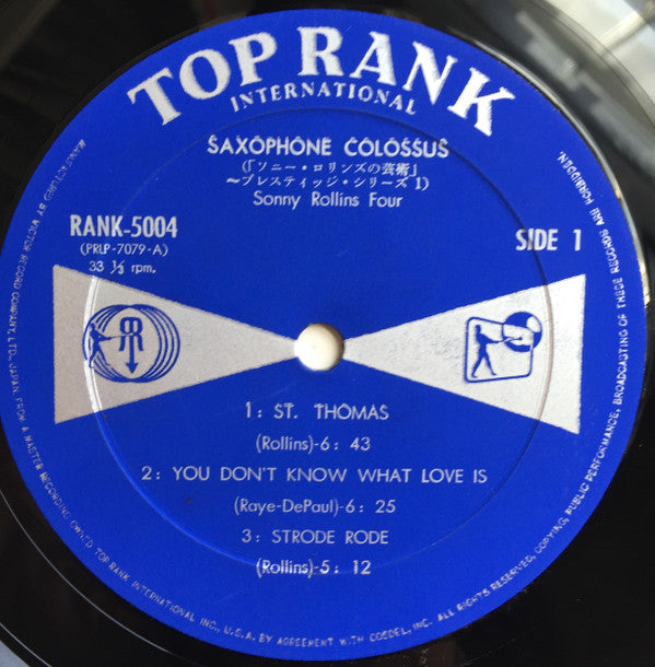 Sonny Rollins - Saxophone Colossus = ソニー・ロリンズの芸術 (Vinyl, LP, Album,...