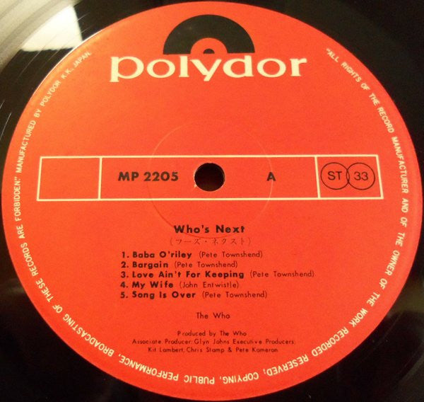 The Who - Who's Next (Vinyl, LP, Album)