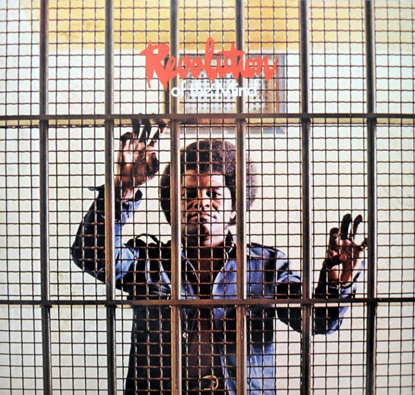 James Brown - Revolution Of The Mind (Vinyl, LP, Album)