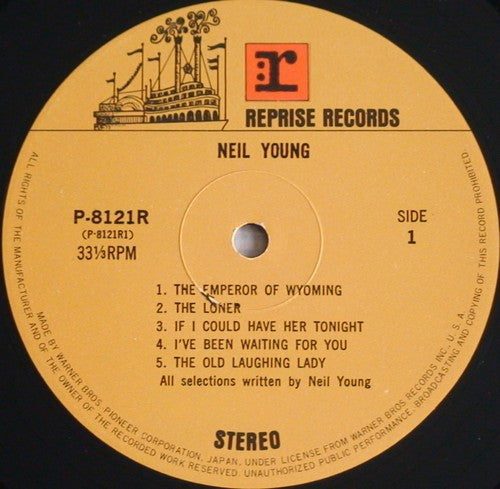 Neil Young - Neil Young = ニール・ヤング (Vinyl, LP, Album, Stereo)