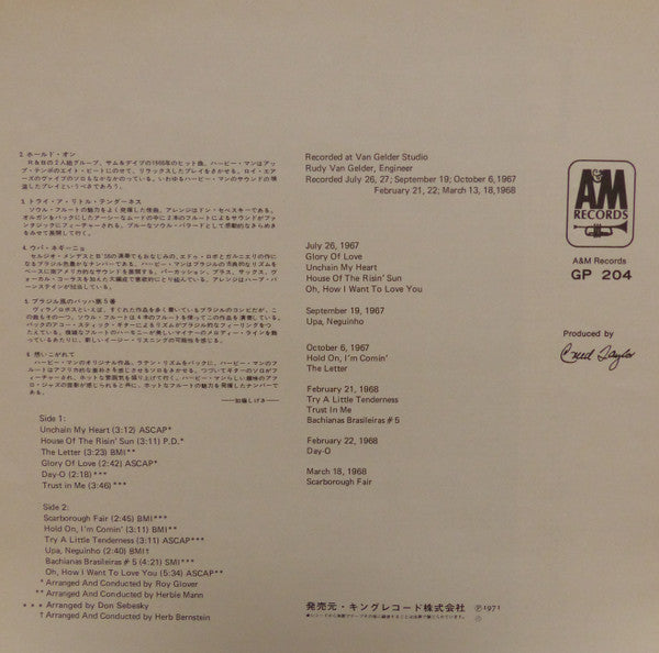 Herbie Mann - Soul Flutes (Vinyl, LP, Compilation) Very Good Plus (VG+) / Very Good (VG)