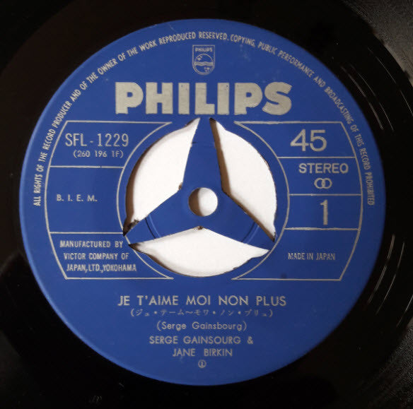 Jane Birkin - Je T'aime Moi Non Plus = ジュ・テーム・モワ・ノン・プリュ (Vinyl, 7", 45 RPM, Single) Very Good (VG) / Very Good (VG)