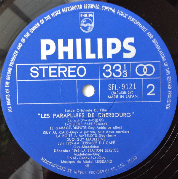 Michel Legrand - The Umbrellas of Cherbourg (2xVinyl, LP, Album, Stereo) Very Good (VG) / Very Good (VG)