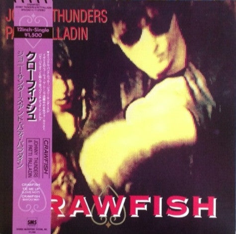 Patti Palladin - Crawfish (Vinyl, 12", 45 RPM, Single) Very Good Plus (VG+) / Very Good (VG)