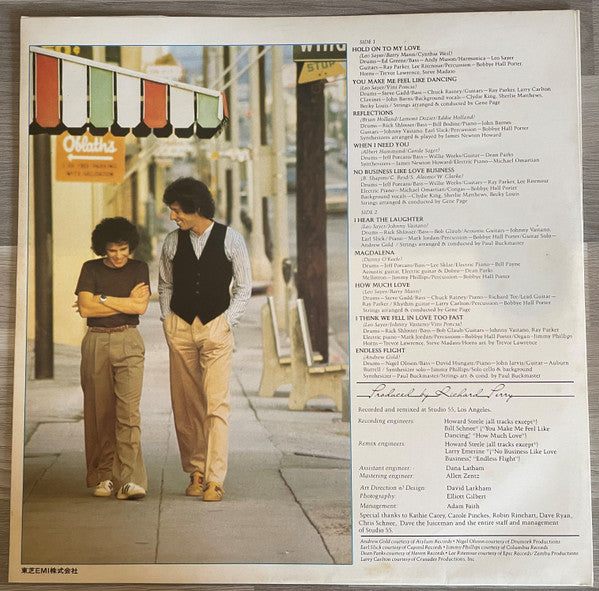 Leo Sayer - Endless Flight (Vinyl, LP, Album) Very Good Plus (VG+) / Very Good Plus (VG+)