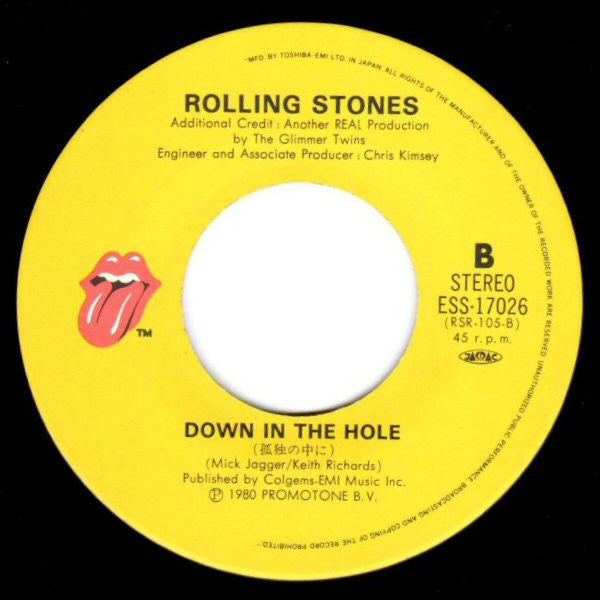 The Rolling Stones - Emotional Rescue (Vinyl, 7", 45 RPM, Stereo) Very Good Plus (VG+) / Very Good (VG)