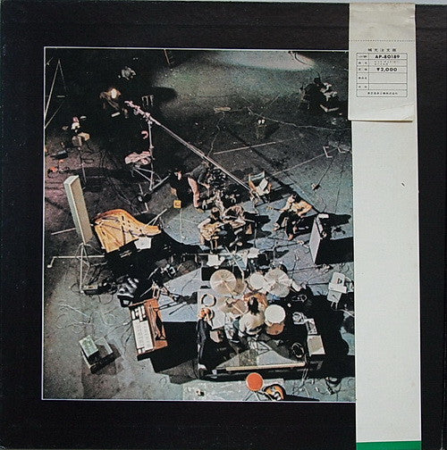 The Beatles - Let It Be (Vinyl, LP, Album, Stereo)