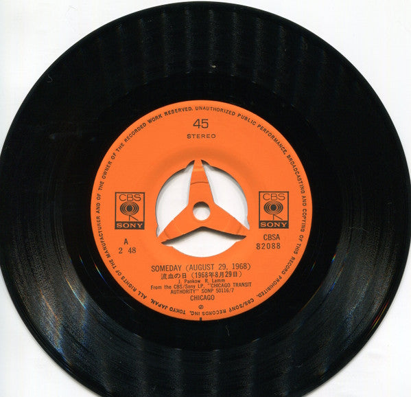 Chicago (2) - Someday (August 29, 1968) / Does Anybody Really Know What Time It Is? (Vinyl, 7", 45 RPM, Single) Very Good Plus (VG+) / Very Good Plus (VG+)