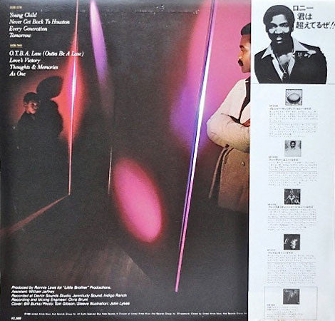 Ronnie Laws - Every Generation (Vinyl, LP, Album)