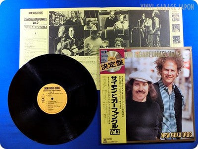 Simon & Garfunkel - Simon And Garfunkel Vol. 2 (Vinyl, LP, Compilat...