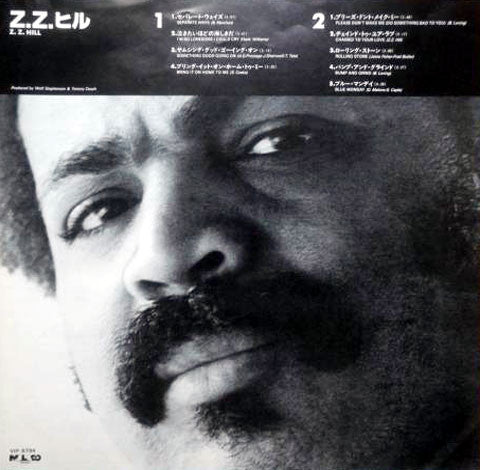 Z.Z. Hill - Z.Z. Hill (Vinyl, LP, Album) Very Good (VG) / Very Good (VG)