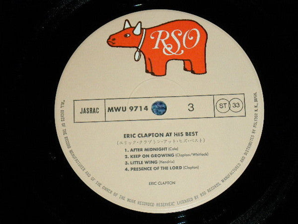 Eric Clapton - At His Best (Vinyl, LP, Compilation, Reissue, Stereo)