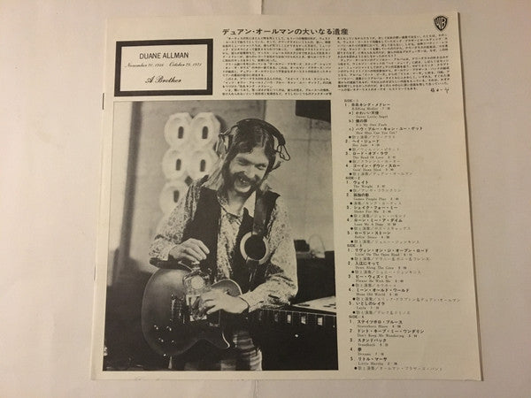 Duane Allman - An Anthology (Vinyl, LP, Compilation)