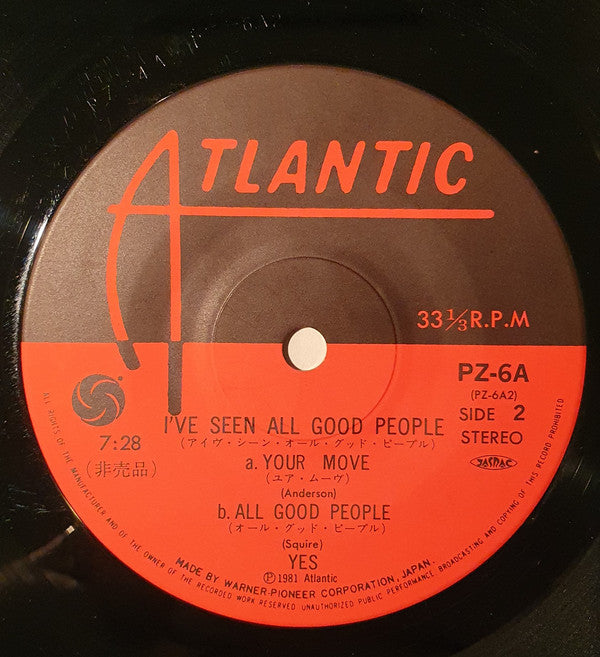 Yes - Classic Yes (Vinyl, Vinyl, LP, Compilation, 7", 33 ⅓ RPM, Single) Very Good (VG) / Very Good Plus (VG+)