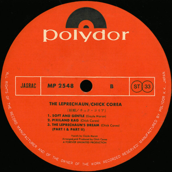 Chick Corea - The Leprechaun = Fairy (Vinyl, LP, Album, Stereo) Very Good (VG) / Very Good Plus (VG+)