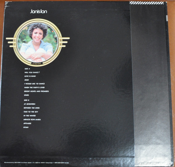 Janis Ian - Gold Disc (Vinyl, LP, Compilation) Near Mint (NM or M-) / Very Good Plus (VG+)